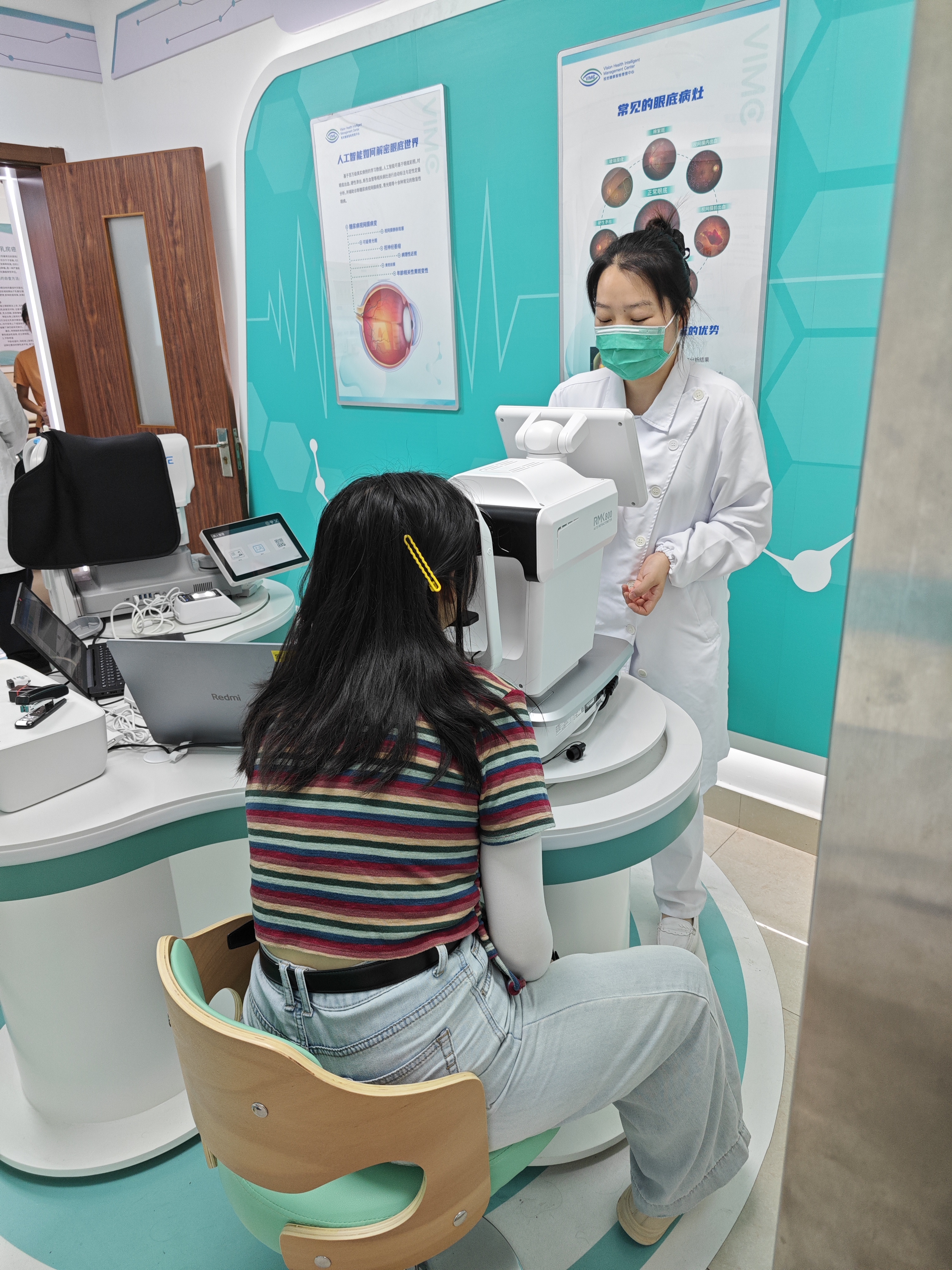 微信图片_20250708092348.jpg 微信图片_20250708092348.jpg