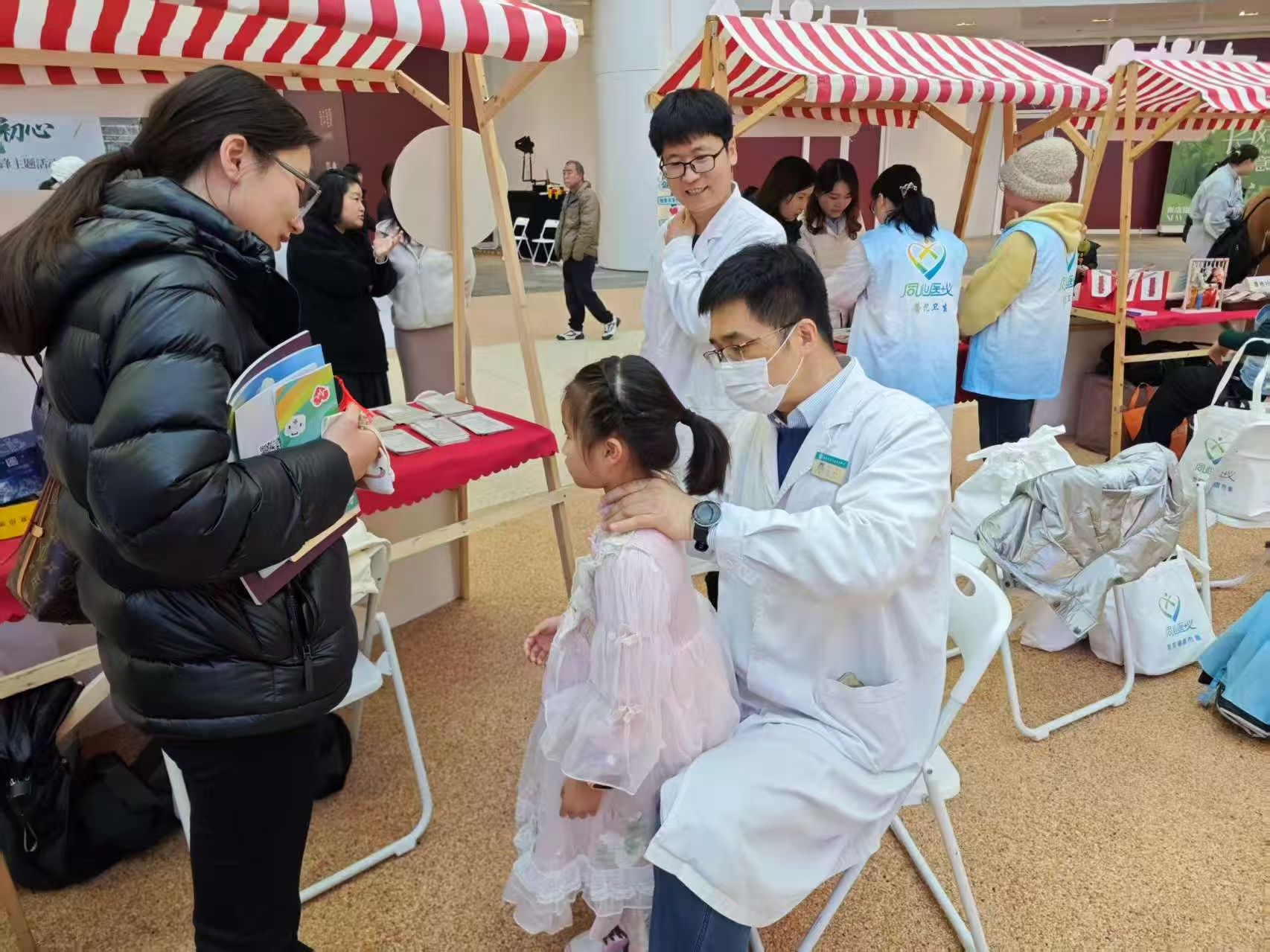 微信图片_20260305090537.jpg 微信图片_20260305090537.jpg