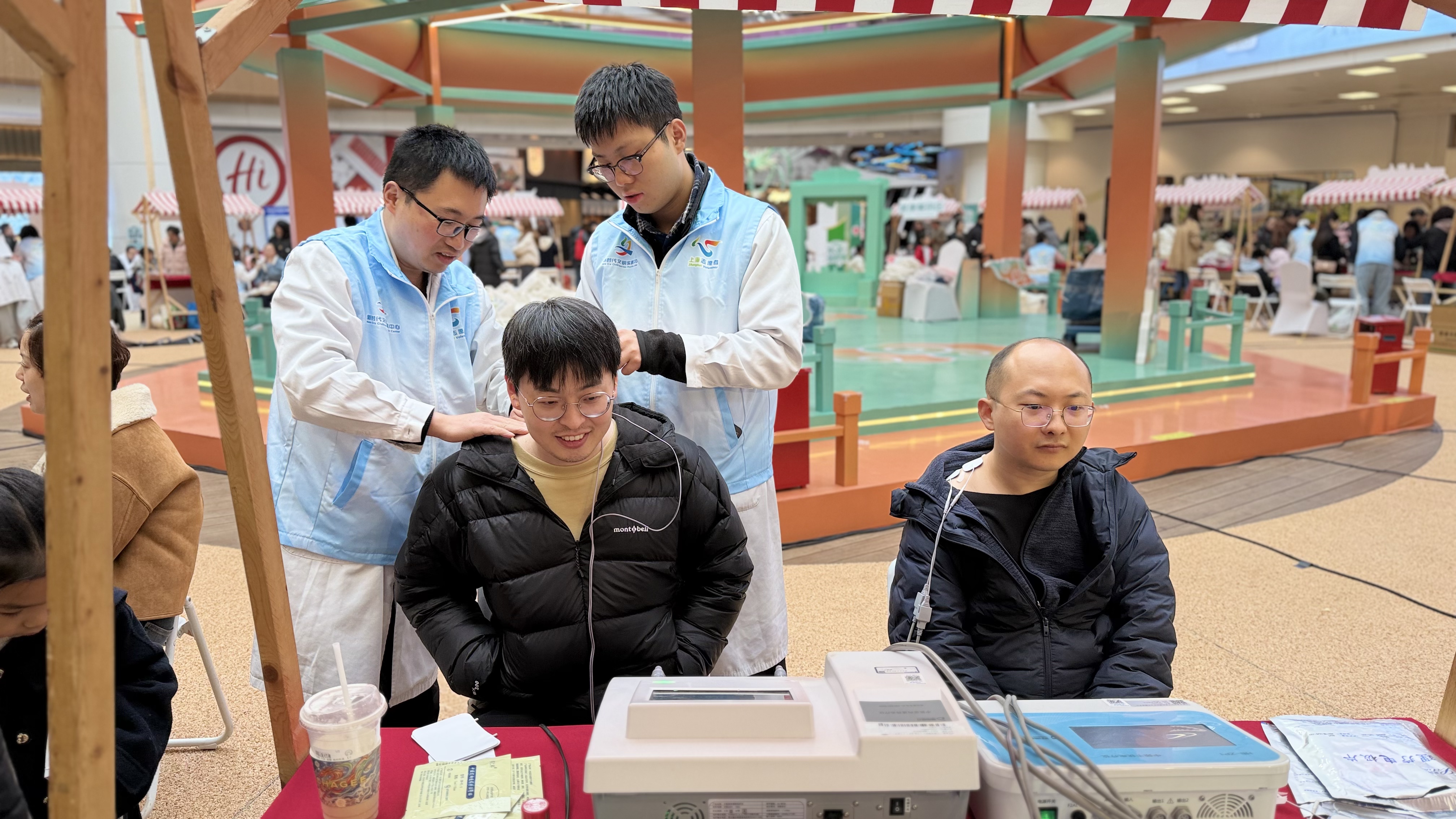 微信图片_20260305090532.jpg 微信图片_20260305090532.jpg