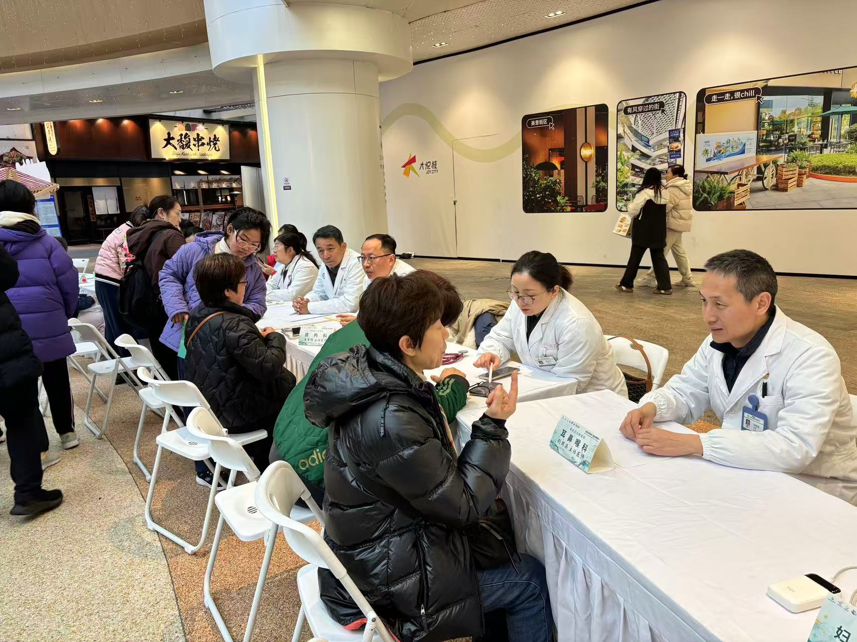 微信图片_20260305085557_38_218.jpg 微信图片_20260305085557_38_218.jpg