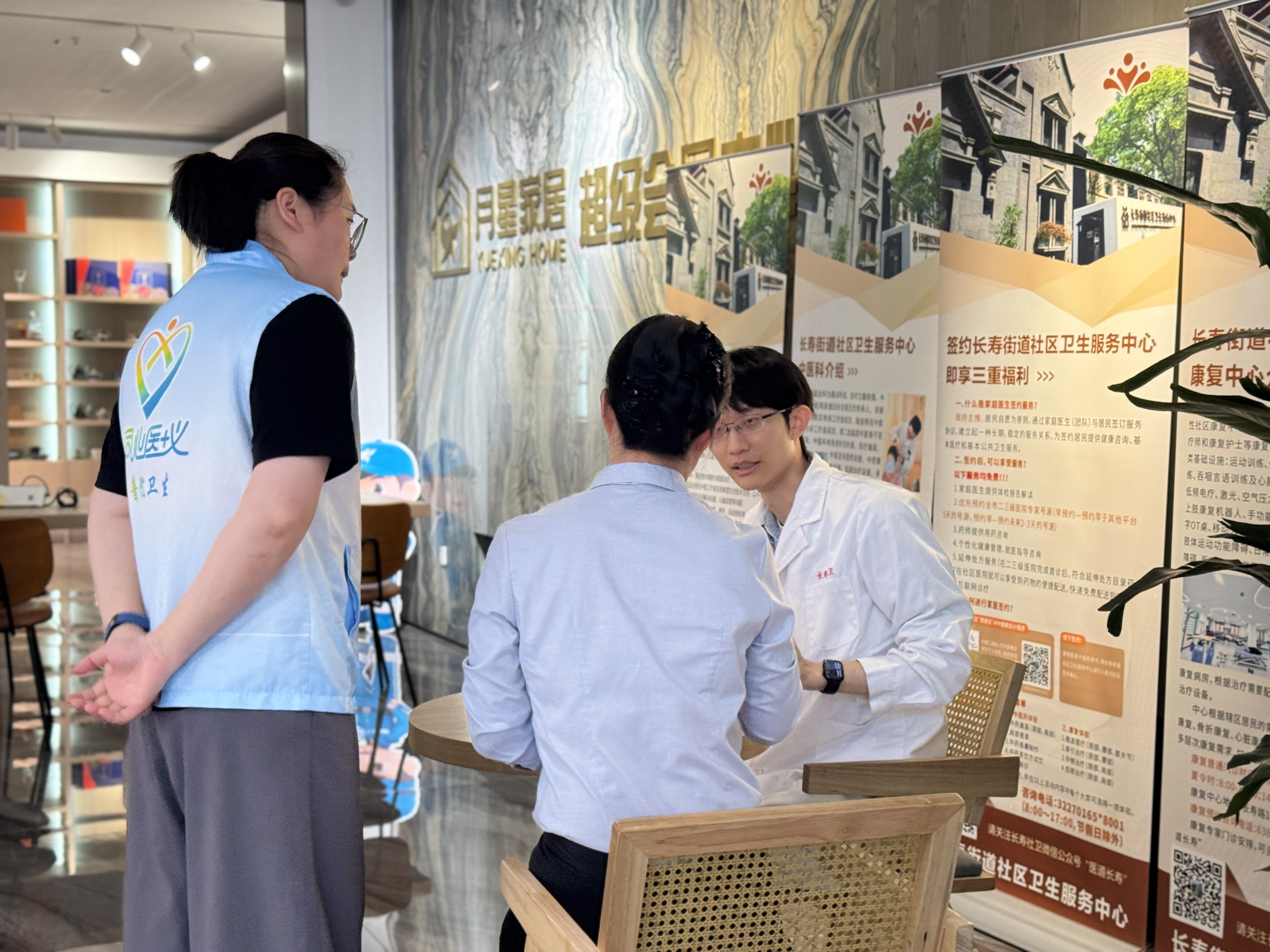 驿站照片2.jpg 驿站照片2.jpg