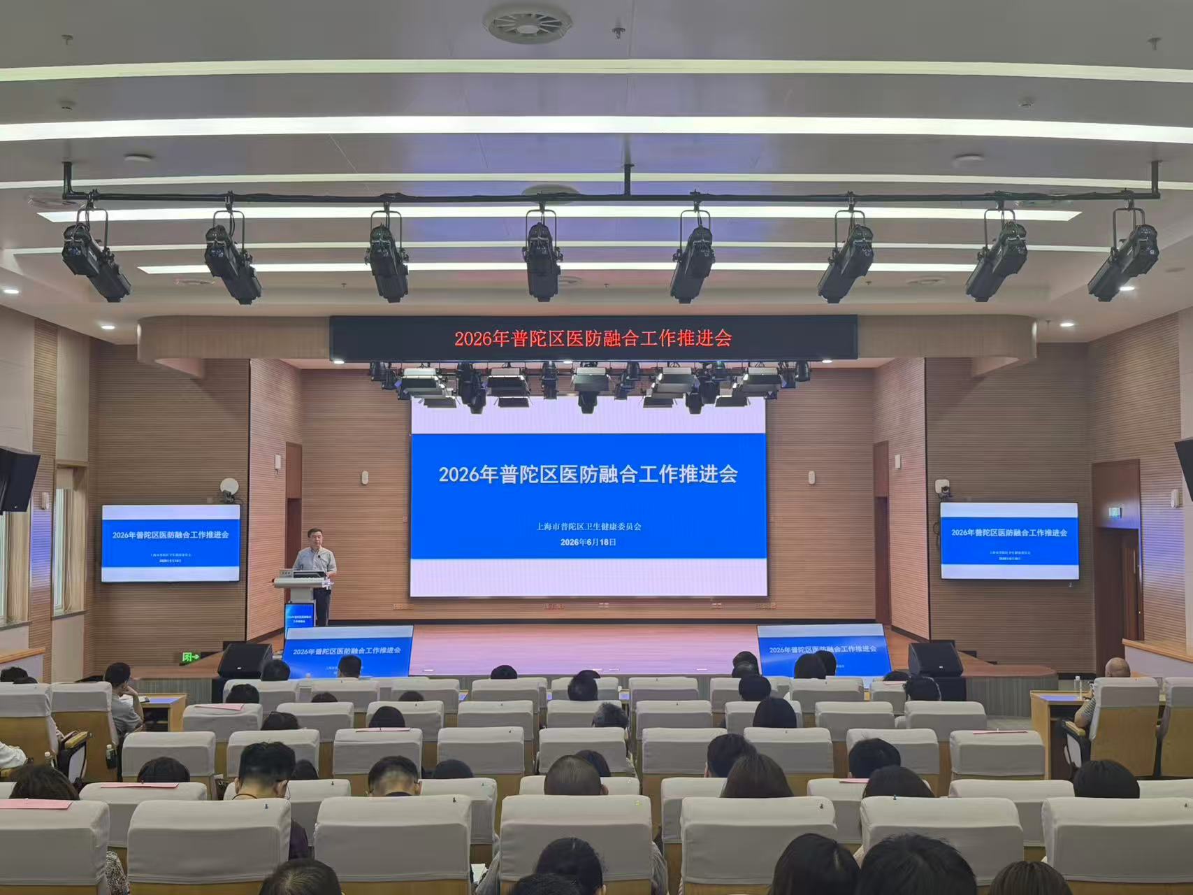 微信图片_20260624091616_81_218.jpg