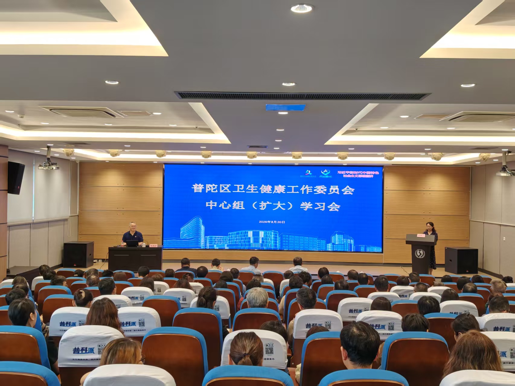 微信图片_20260824085148_116_218.jpg 微信图片_20260824085148_116_218.jpg