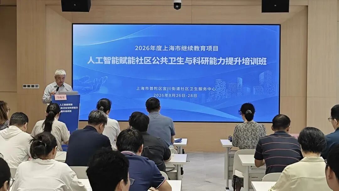 微信图片_20260902101546.jpg 微信图片_20260902101546.jpg
