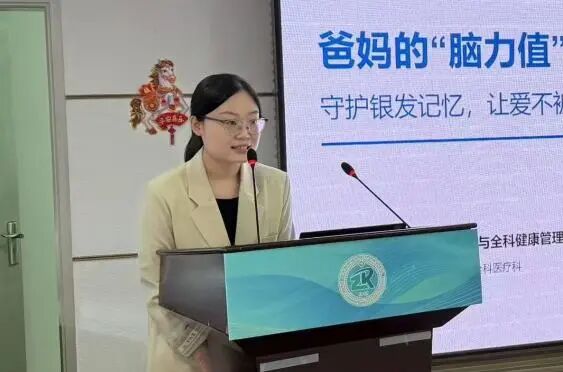 微信图片_20260909091849.jpg 微信图片_20260909091849.jpg