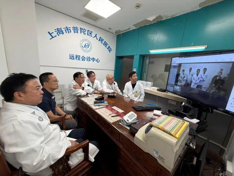 医声护事｜普陀区人民医院顺利完成沪藏多学科远程会诊