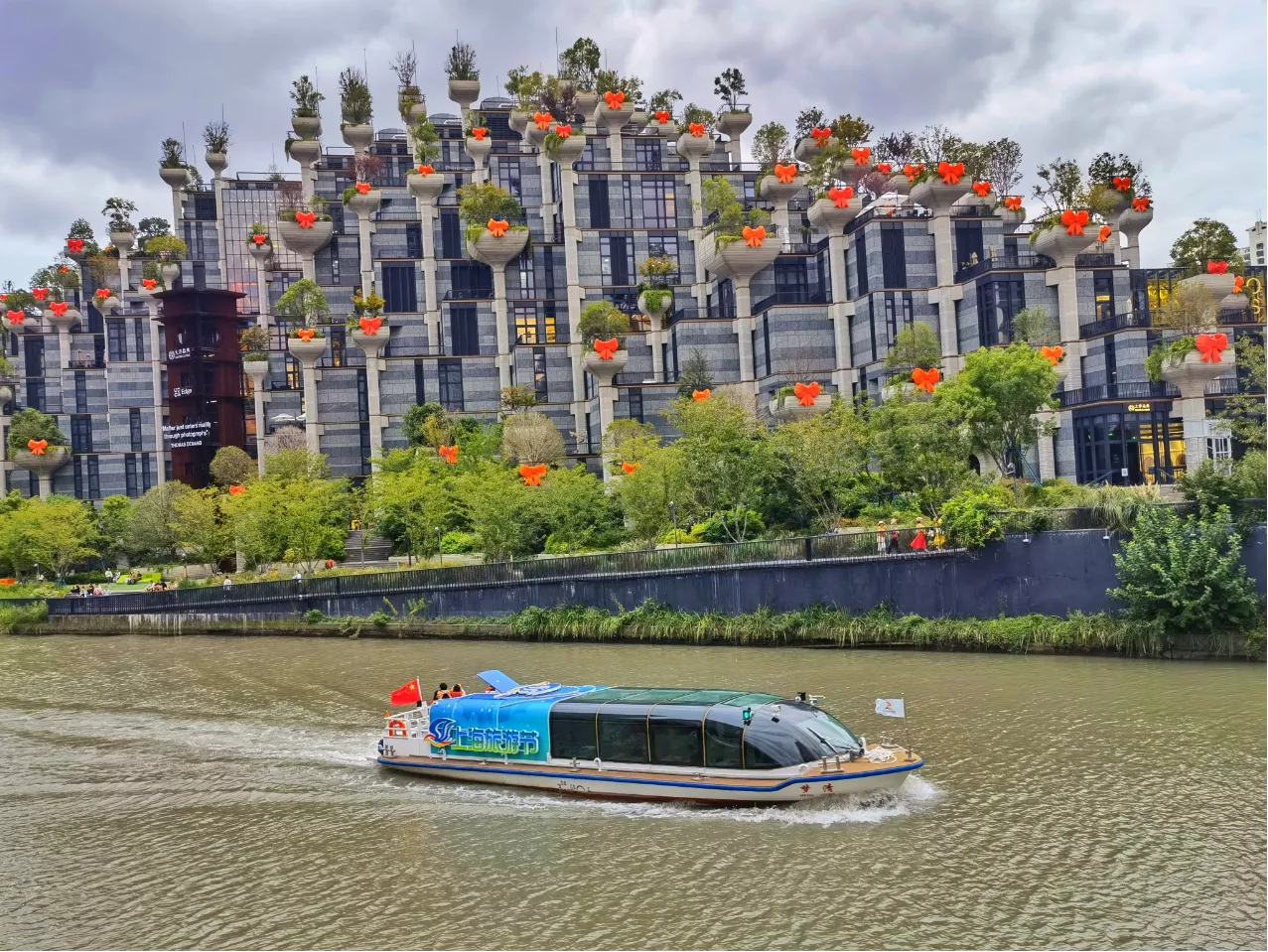 0105_150814_114.png 苏州河游船.png