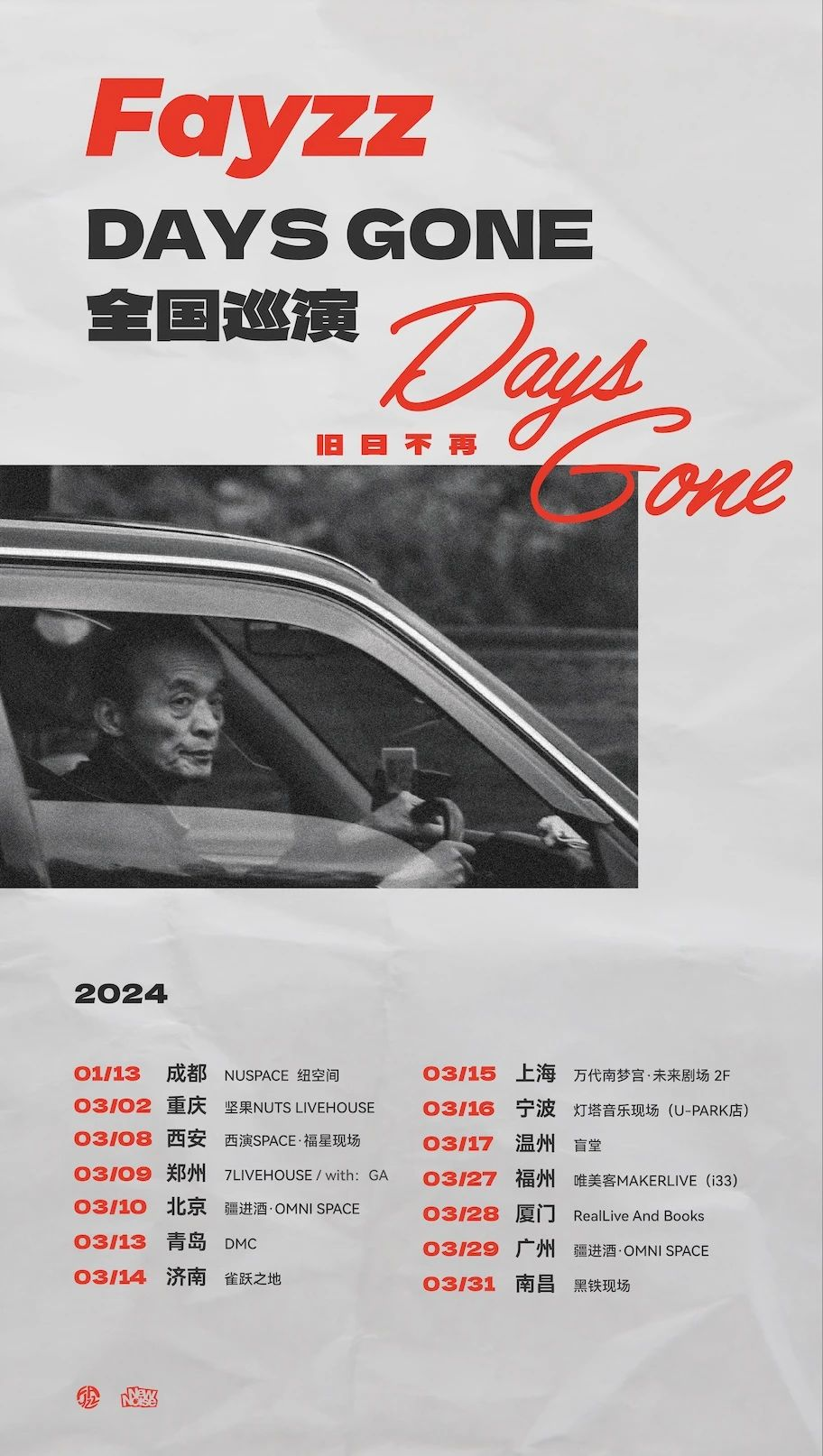 0315_163655_102.png p.png