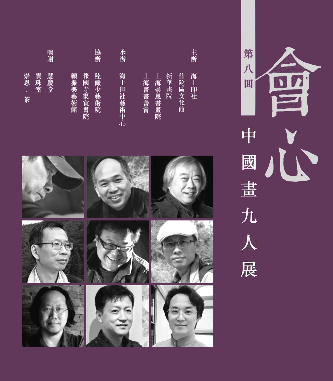 0315_162720_713.png 4.png