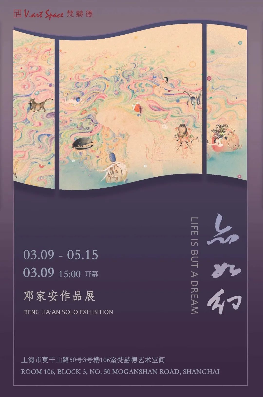 0329_091458_764.jpg c.jpg