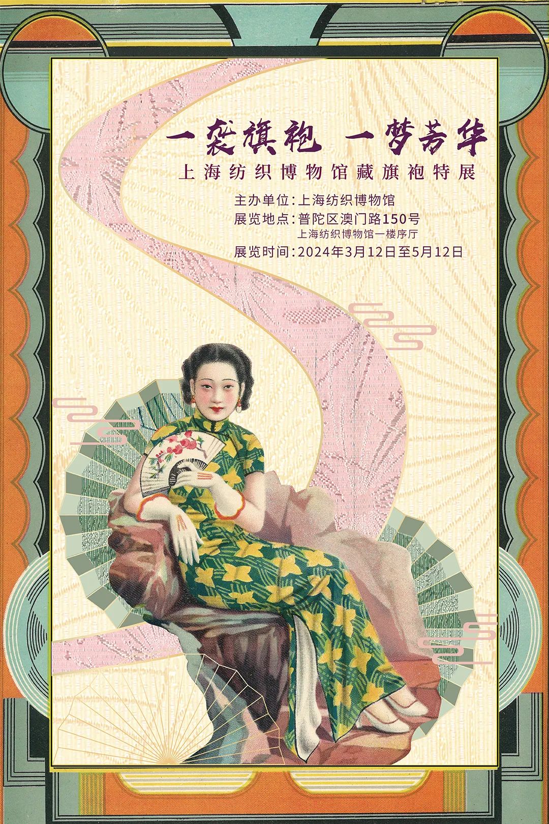 0329_091401_727.jpg 8.jpg