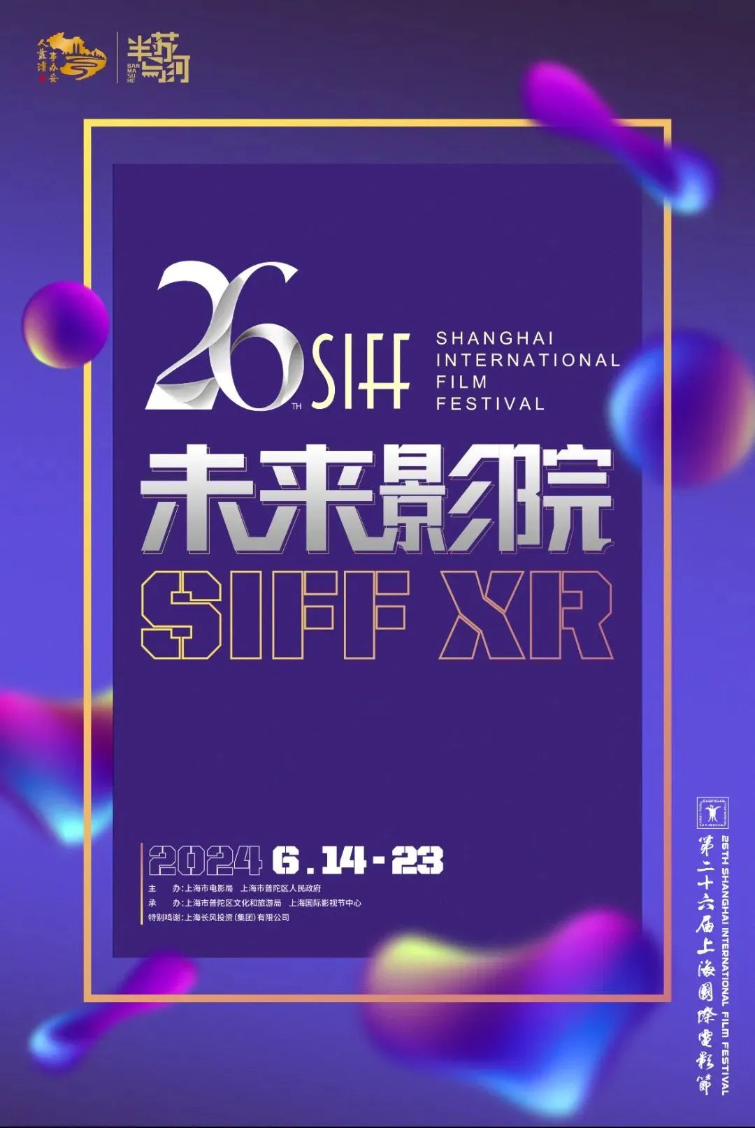 0611_082636_490.jpg 0.jpg