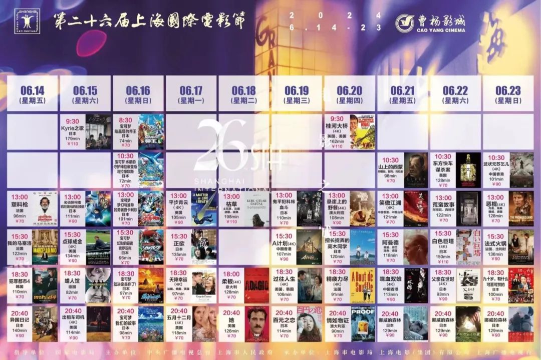 0611_082338_267.jpg 4.jpg