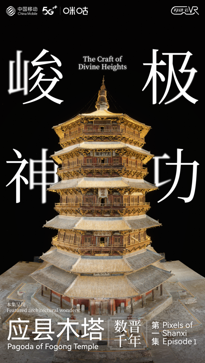 0611_082709_111.png 12.png