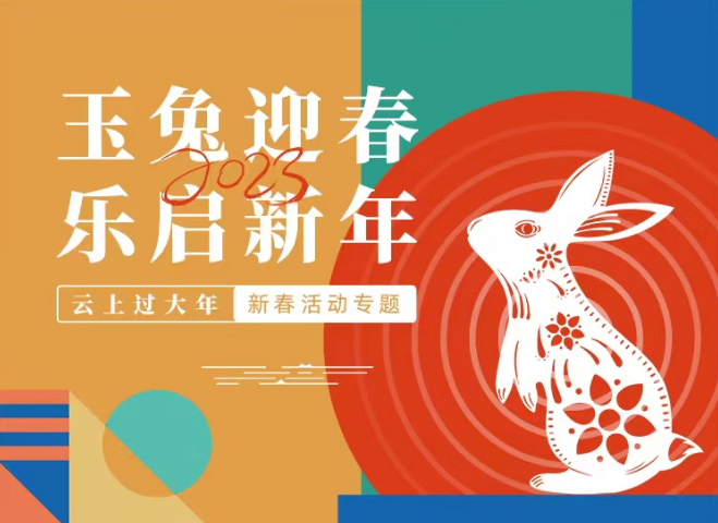 0119_092406_338.png 9.png