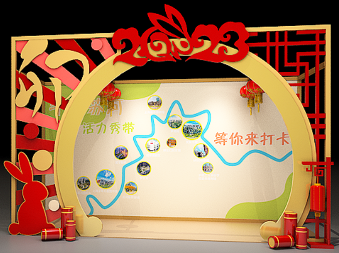 0119_092246_953.png 6.png