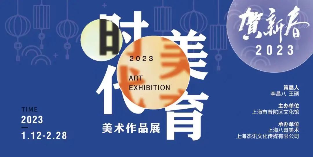 0119_092043_451.jpg 1.jpg