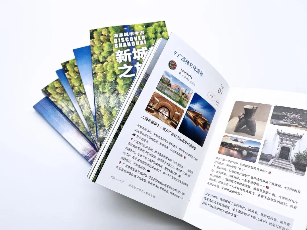 0330_083940_112.jpg 8.jpg