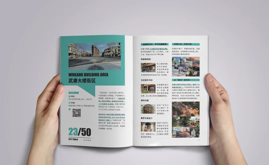 0330_083912_222.jpg 6.jpg