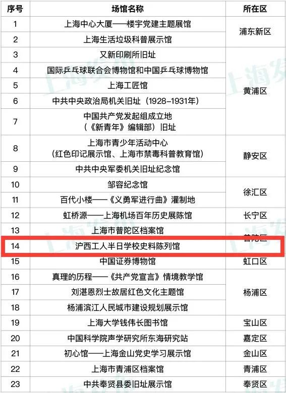 0406_095915_416.jpg 2.jpg