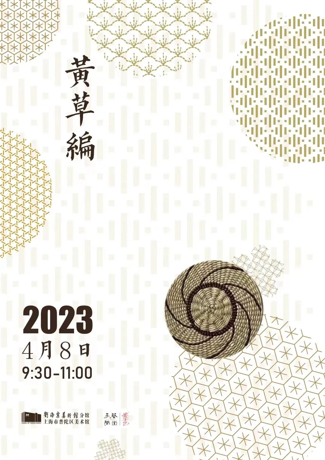 0410_171659_305.jpg k.jpg