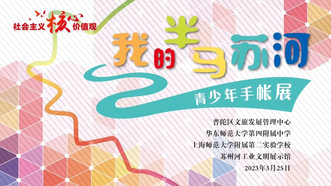 0410_171802_352.jpg m.jpg