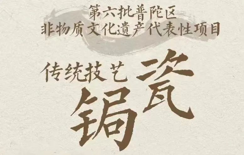 0410_171132_526.jpg c.jpg