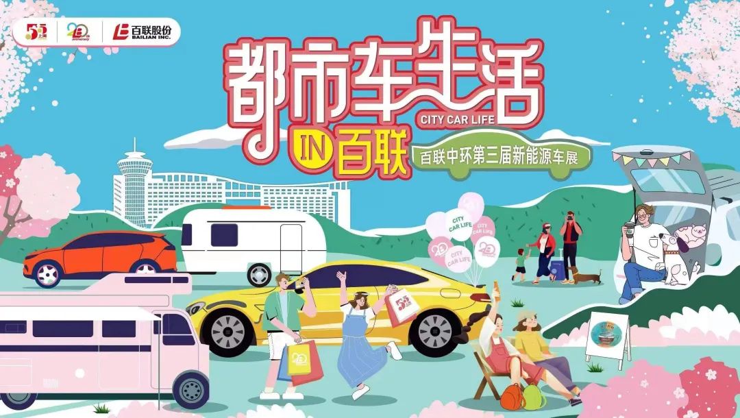 0428_143944_330.jpg e.jpg