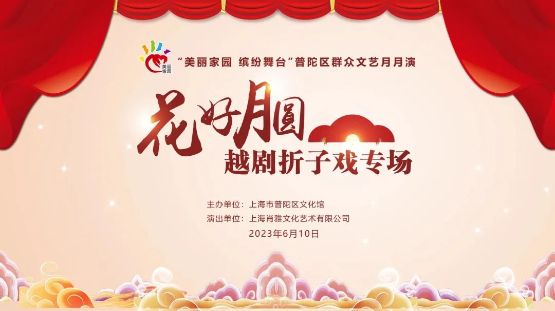 0616_165254_654.jpg c.jpg