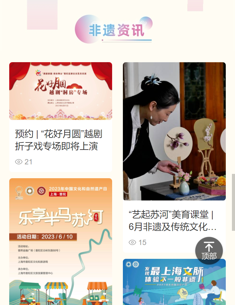 0616_165658_850.png h.png