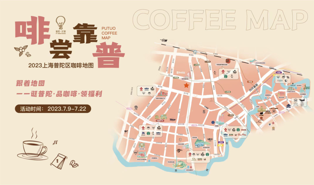 0710_165100_485.png a.png