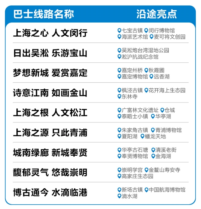 0914_180520_108.jpg 8.png