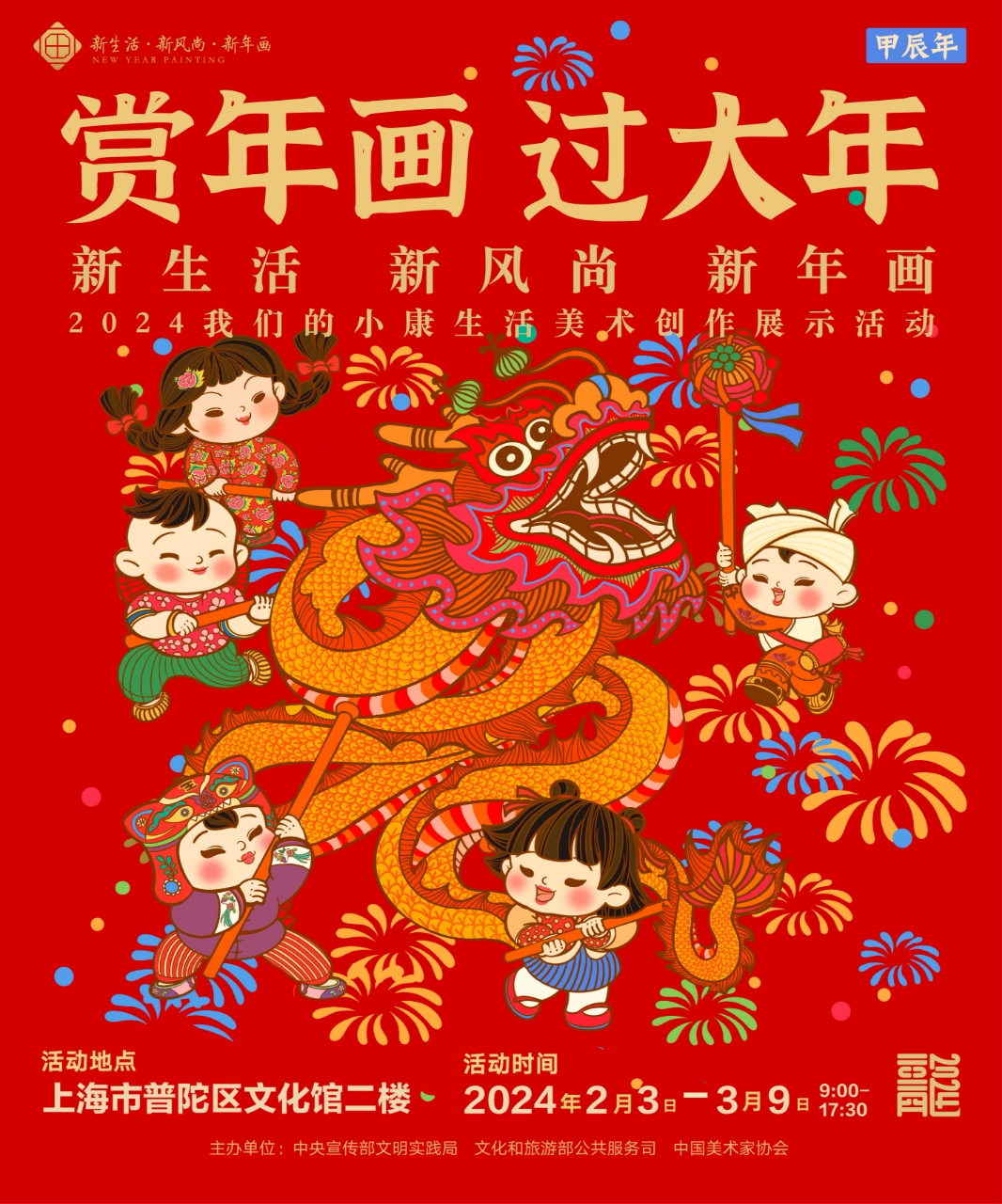 0315_162626_196.png 2.png