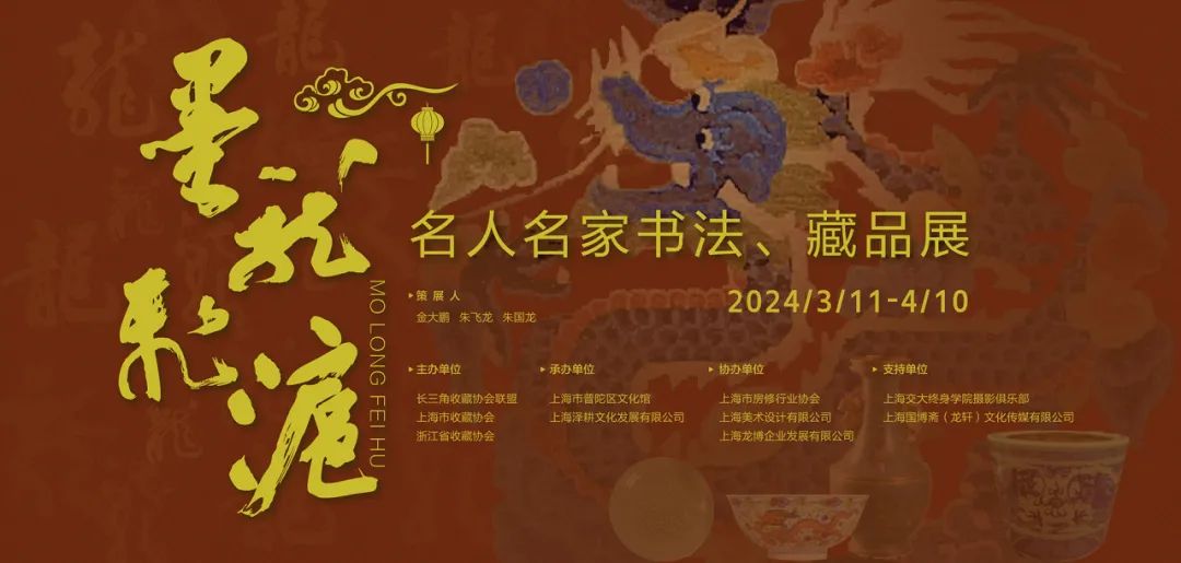 0329_091226_727.jpg 4.jpg