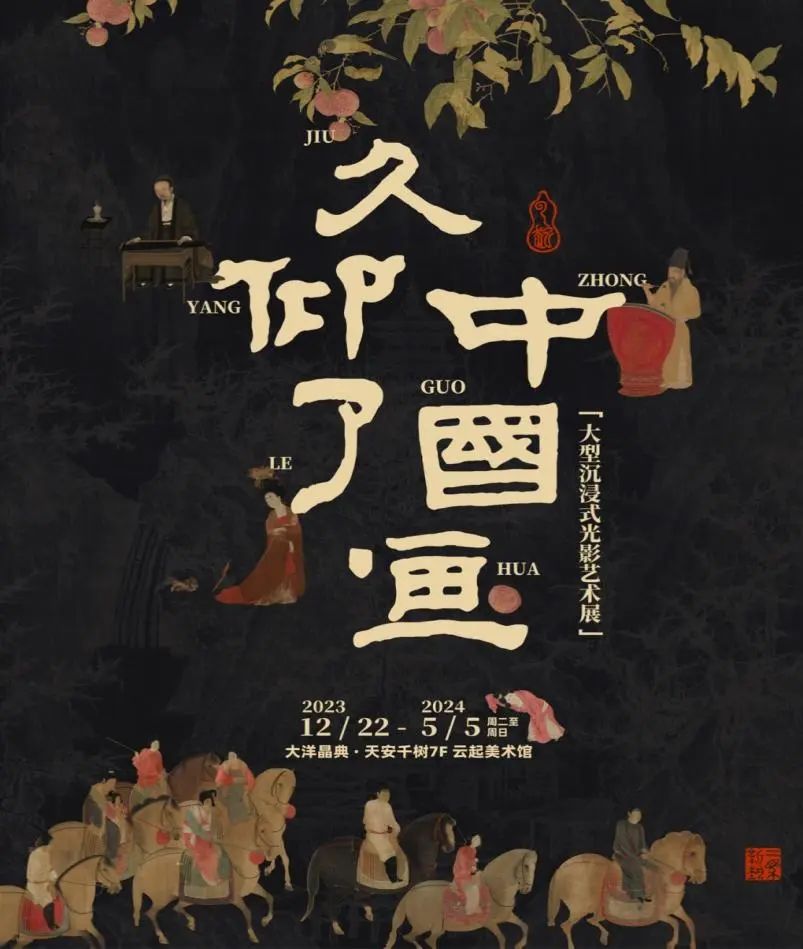 0329_091433_526.jpg a.jpg