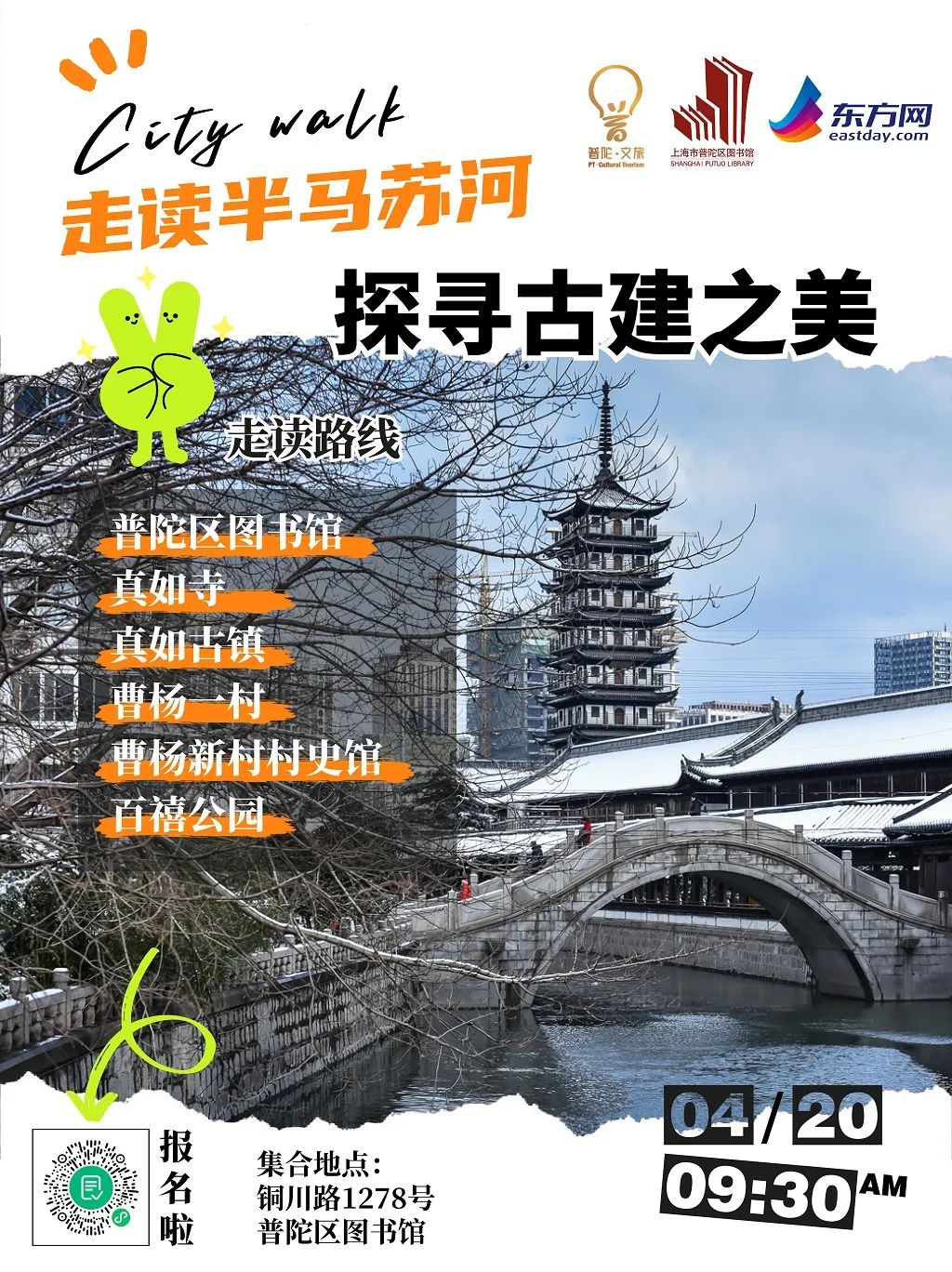 0419_153738_797.jpg a.jpg