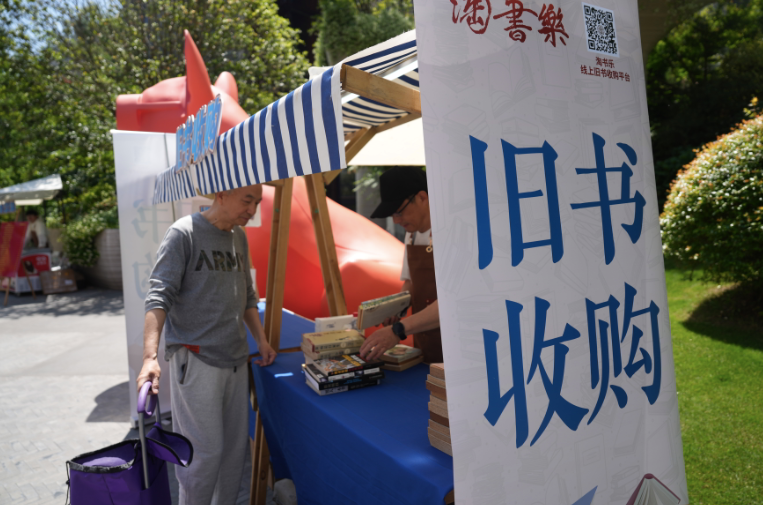 0516_131917_174.png b.png