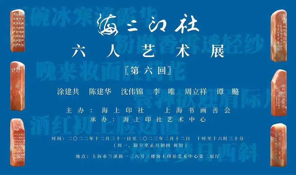 0119_092132_876.jpg 4.jpg