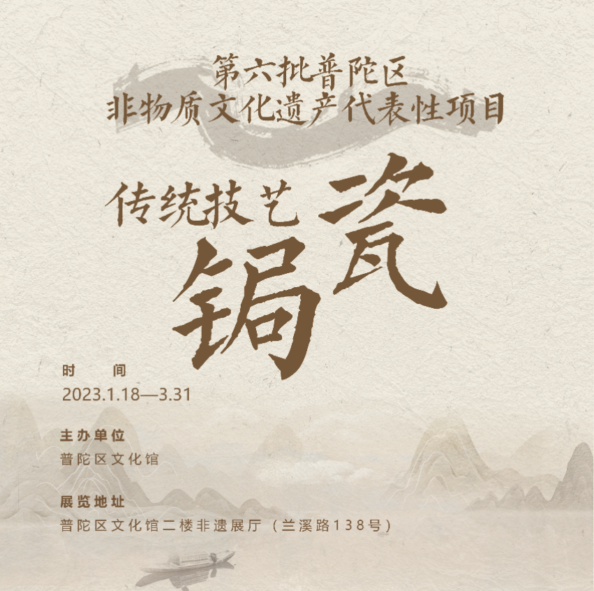 0119_092102_129.png 2.png