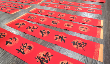 0119_092213_885.png 5.png