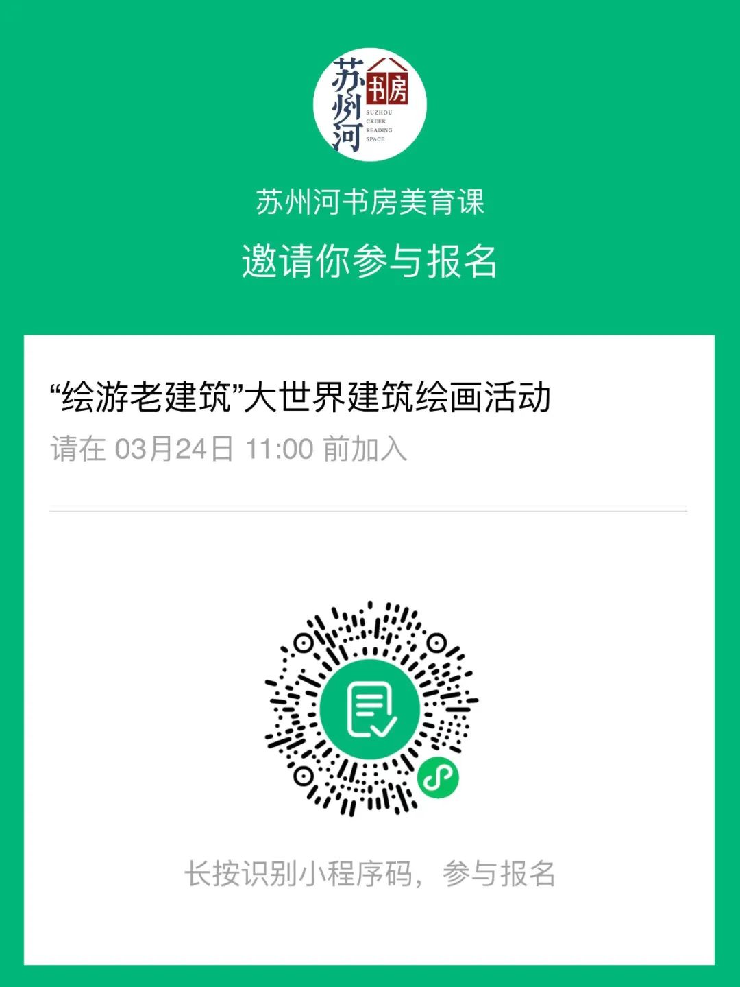 0323_175412_636.jpg 5.jpg