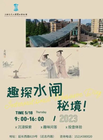 0517_144416_453.jpg 10.jpg