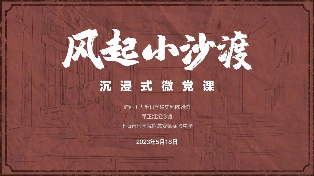 0517_144448_606.jpg 11.jpg