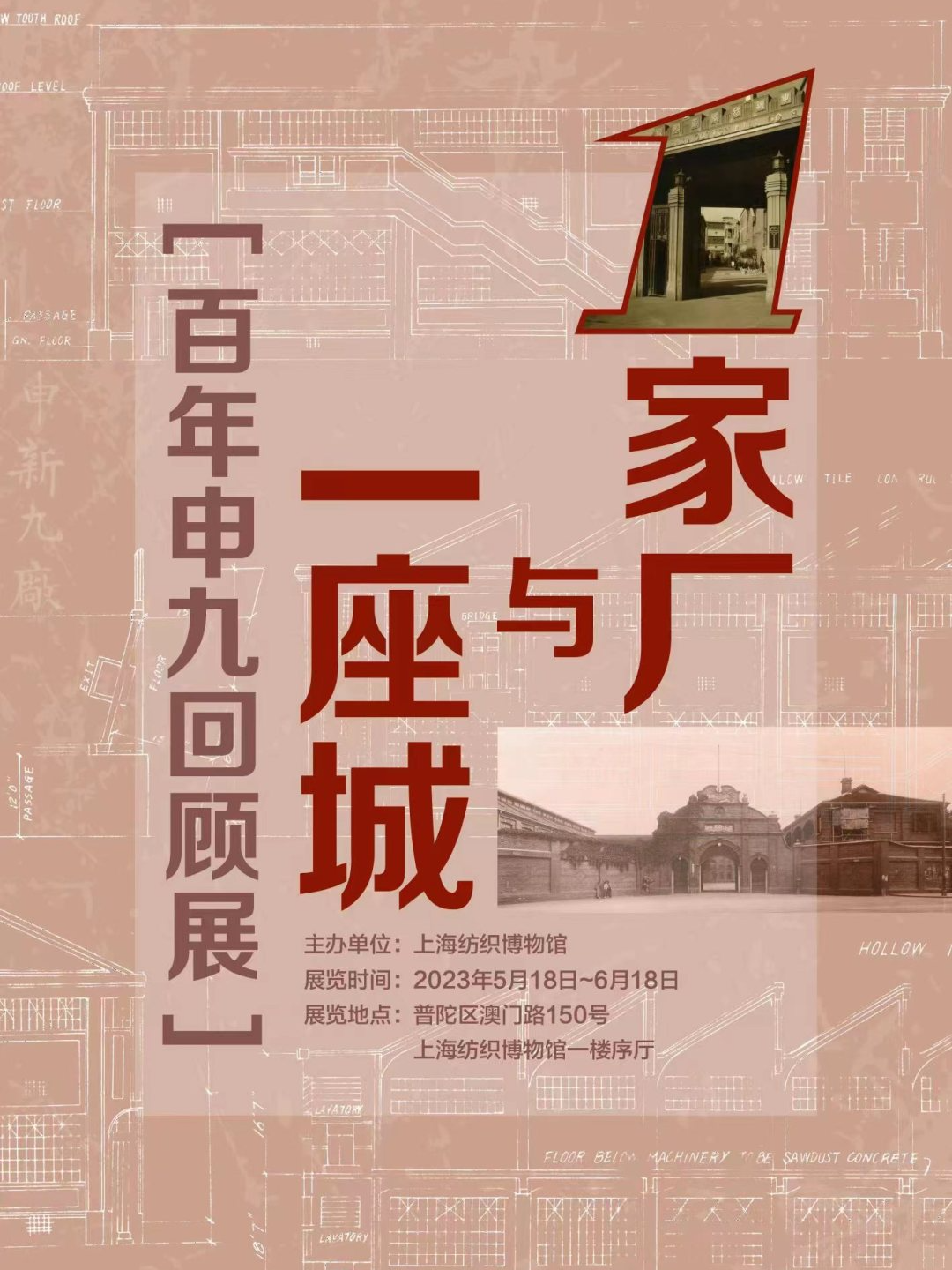 0517_144253_911.png 8.png