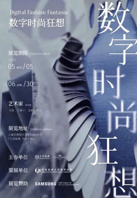 0523_173448_175.jpg 4.jpg