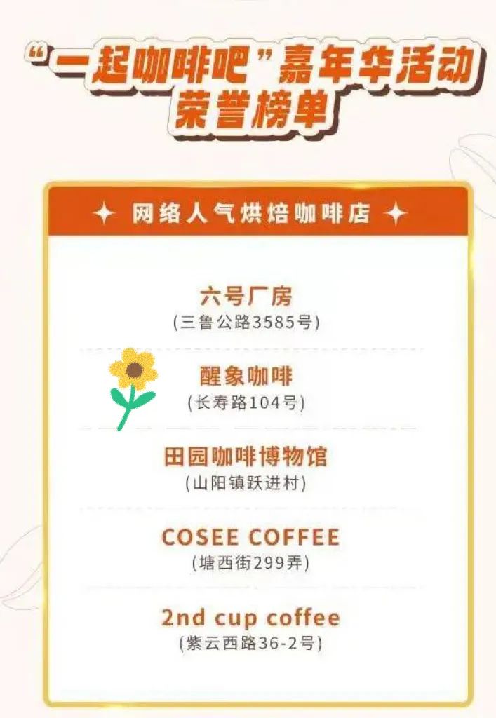 0525_093420_736.jpg b.jpg