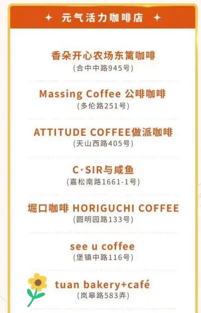 0525_093431_558.jpg c.jpg