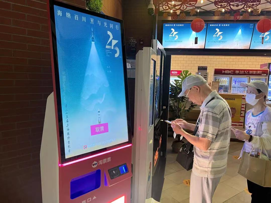 0605_201038_670.jpg 4.jpg