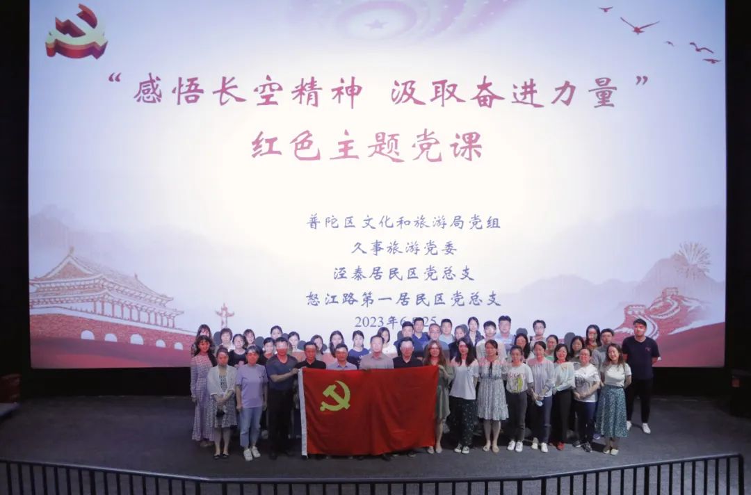 0703_085206_414.jpg 2.jpg