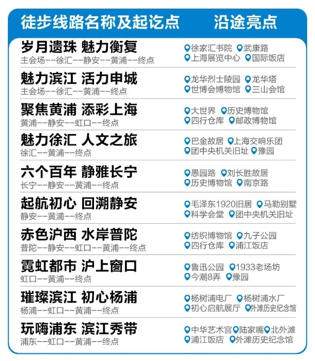 0914_180310_473.jpg 5.jpg